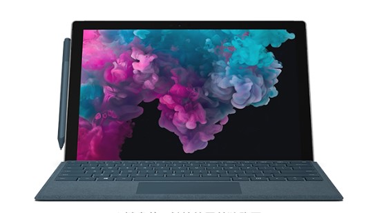 科尔沁右翼中从 Mac 切换到 Microsoft Surface